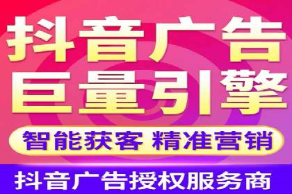 SEM优化策略案例分析